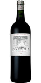 Les Allées de Cantemerle 2019