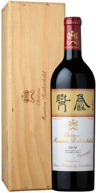 Château Mouton Rothschild 2018 Bordeaux Pauillac 1er Grand Cru Classé
