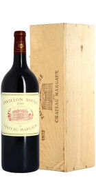 Pavillon Rouge du Château Margaux 2016