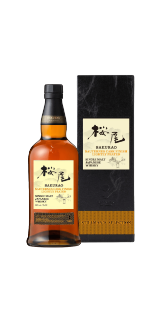 Sakurao Sauternes Cask Finish Peated