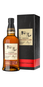 Sakurao Single Malt Sherry Cask