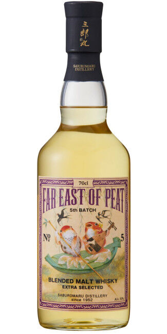 ウイスキー FAR EAST OF PEAT 5TH BATCH Blended Malt Whisky Far East of Peat 5th Batch
