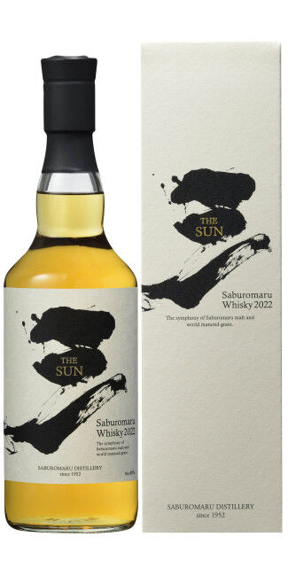 Saburomaru The Sun