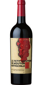 Le Petit Mouton de Mouton Rothschild 2025