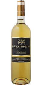 Château Fontaine 2024