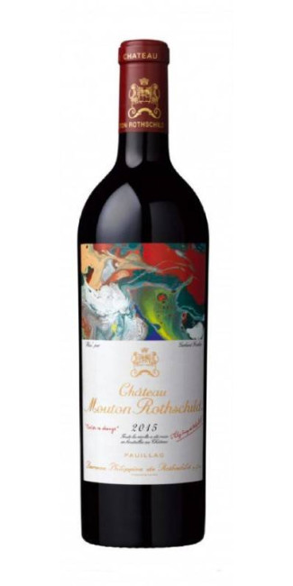 photo Château Mouton Rothschild 2015