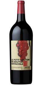 Le Petit Mouton de Mouton Rothschild 2017