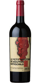 Le Petit Mouton de Mouton Rothschild 2015 Bordeaux Pauillac 2nd vin
