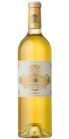 Château Coutet 2020